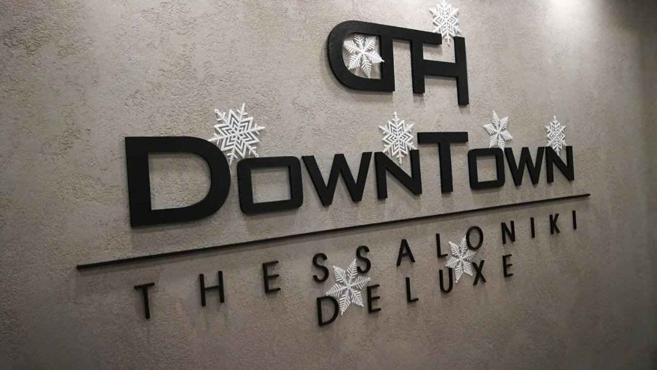 New Deluxe Studio 4 Downtown Thessaloniki- Fully Equiped المظهر الخارجي الصورة